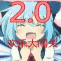 ִ󴳹ذ׿ֻv1.1.4 Ѱ