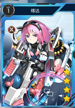 星战少女安卓版手机版 星战少女安卓版手机版