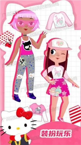 偶像明星养成(明星养成换装) 偶像明星养成(明星养成换装)