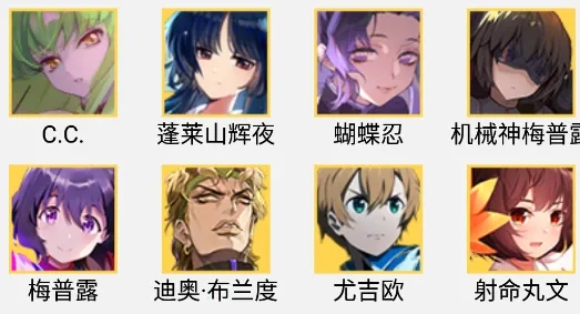 掌上300英雄安卓版手机版 掌上300英雄安卓版手机版