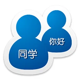 ͬѧ(ѧ)v1.4 ٷ