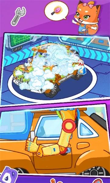 宝贝未来修车店2025最新版本 宝贝未来修车店2025最新版本