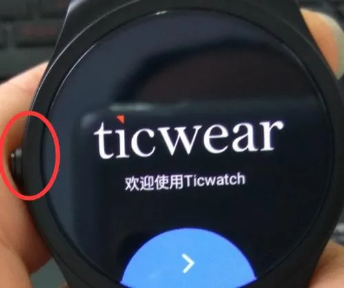 ticwear(ֱ)