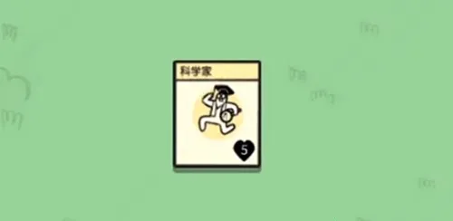 堆叠大陆最新手机版 堆叠大陆最新手机版