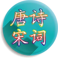 ʫδʰ׿ֻv4.3.7 app