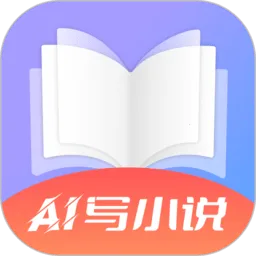 AIдС˵ֻv1.0.3 Ѱ