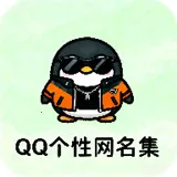 QQ2025v1.0 ٷ