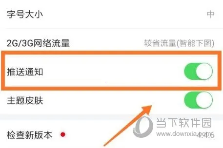 懂车帝(汽车信息库) 懂车帝(汽车信息库)