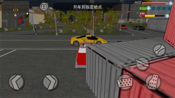 侠盗都市(自由冒险游戏) 侠盗都市(自由冒险游戏)