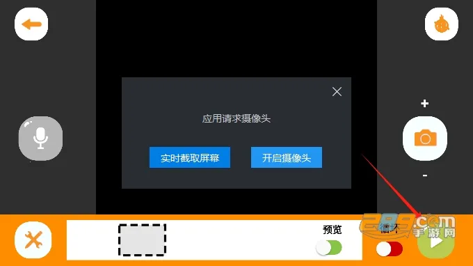 小羊飞飞定格动画2025官方正版 小羊飞飞定格动画2025官方正版