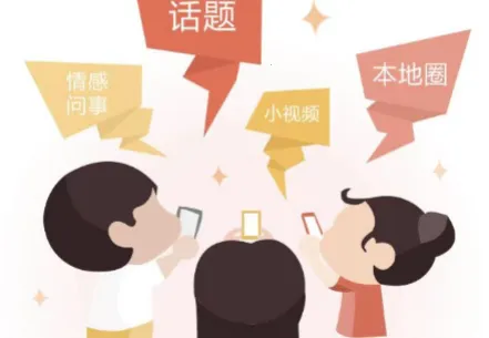 随手拍举报2025官方正版 随手拍举报2025官方正版