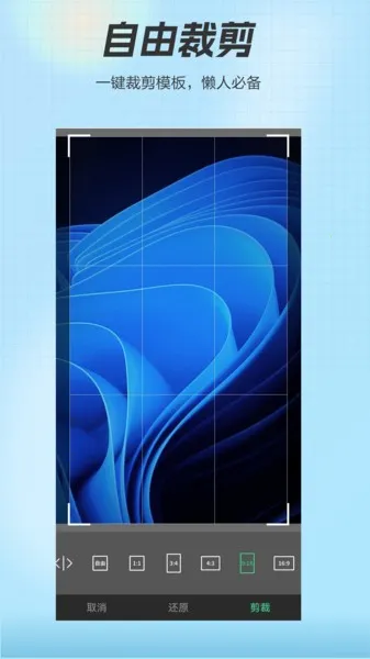 精灵相机最新手机版 精灵相机最新手机版