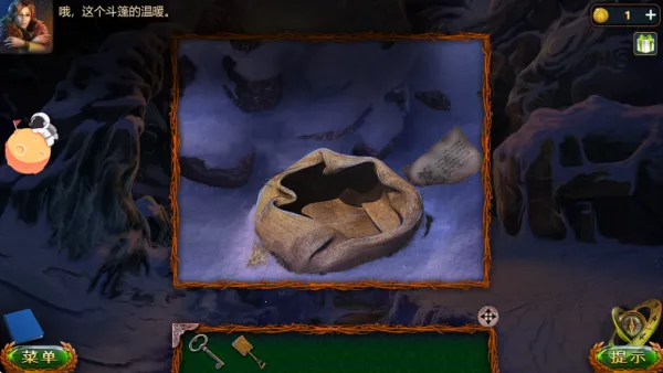 密室逃脱20巨人追踪(密室解谜游) 密室逃脱20巨人追踪(密室解谜游)