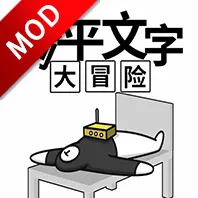 ƽִð2025ذװv1.1 app