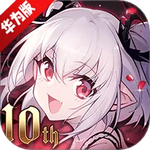 Ѫ廪Ϊ(ƶս)v4.862 ׿