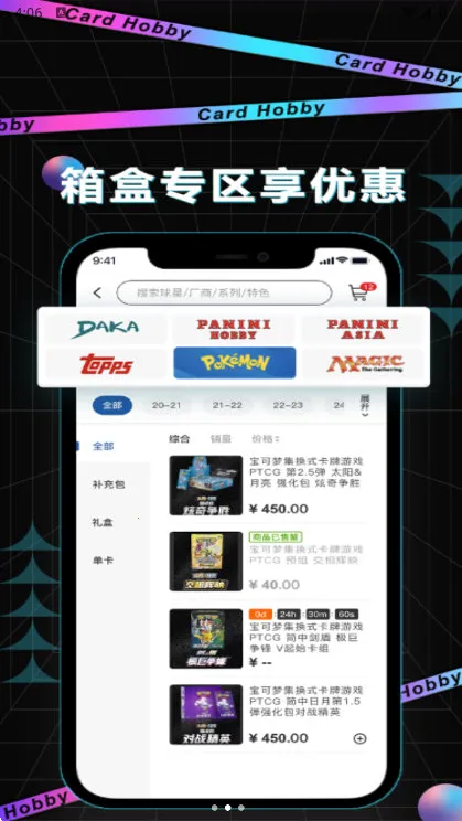 卡淘2025最新版本 卡淘2025最新版本