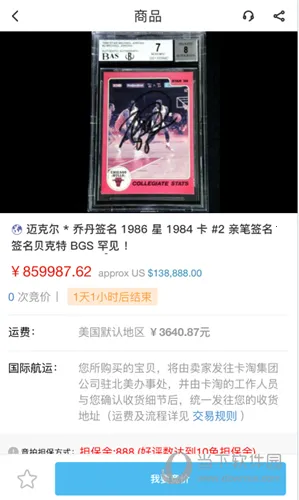 卡淘2025最新版本 卡淘2025最新版本