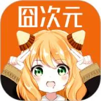 Ԫ2025ٷ°汾v1.5.8.0 Ѱ