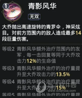 极无双22025下载 极无双22025下载