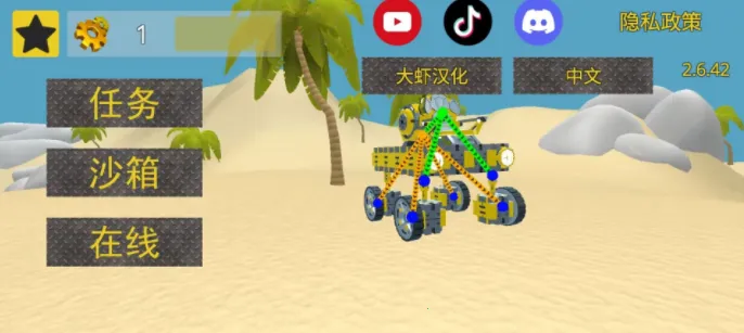 ﴴɳлеʦ2025°汾