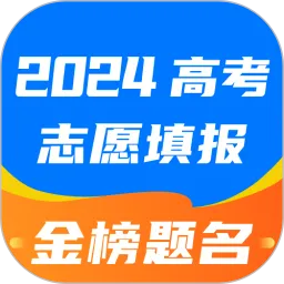 ߿־Ը2025ٷ°汾v1.1.13 ׿