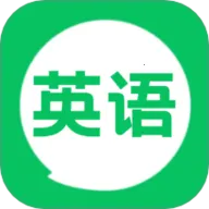 Ӣʶ(Ӣѧϰ̨)v1.1 ٷ