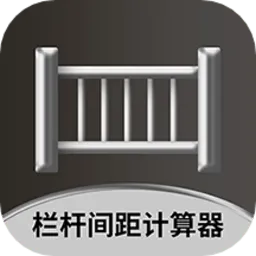 ˼2025°汾v1.0.4 ٷ