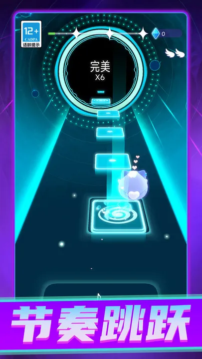 节奏音轨重组2025下载 节奏音轨重组2025下载