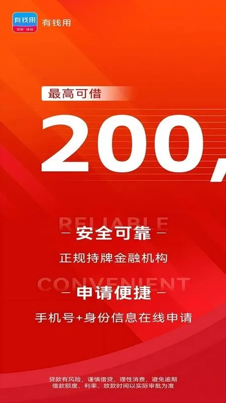 Ǯ2025ذװ
