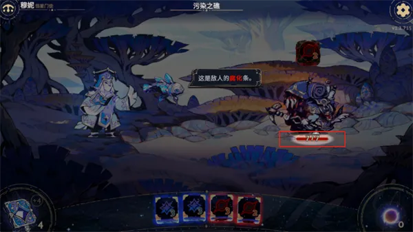 阿斯特赖亚六面神谕2025官方正版 阿斯特赖亚六面神谕2025官方正版