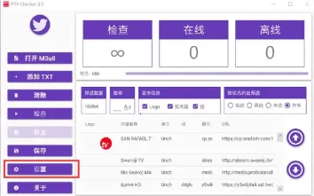 龙门影视(高清影视库) 龙门影视(高清影视库)