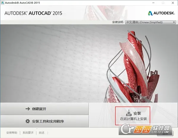 autocad(CADͼ༭)
