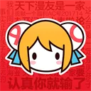 aվѪ(ԪĻ)v1.67 ٷ
