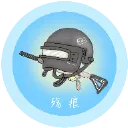 ۻ⿨(ϷŻ)v9.7.5_Explore2.0 Ѱ