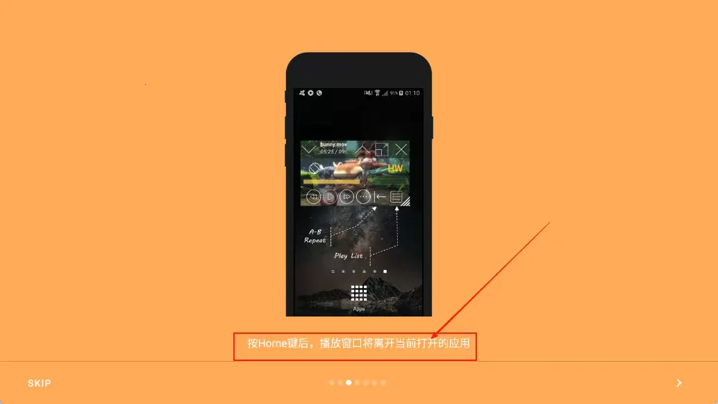 lua播放器2025最新版本 lua播放器2025最新版本