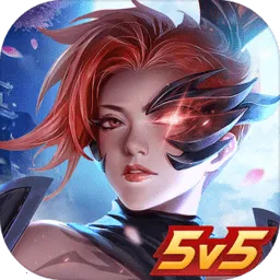 Ѷʢҫ(MOBAϷ)v1.0 ٷ