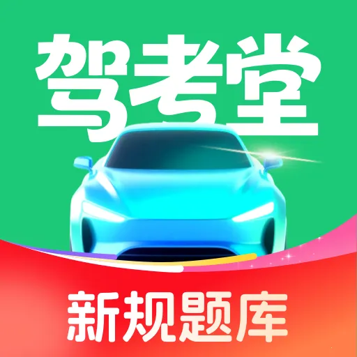 ݿ(ݿѧϰƽ̨)v1.0.0 app