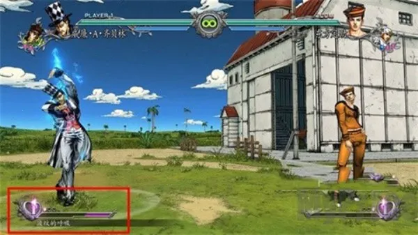 jojoðȺ֮ս2025ٷ°汾