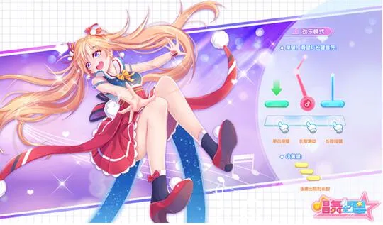 ȫ2ż֮Լ2025ٷ°汾