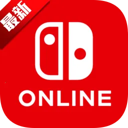 Nintendo Switch Online(Ϸ)v2.10.0 ֻ