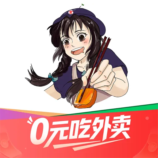 ѡ(ʳƽ̨)v4.5.2 app