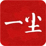 һ2025ذװv1.2.2 app