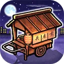 关东煮店人情故事(关东煮经营游戏)v1.00 安卓版