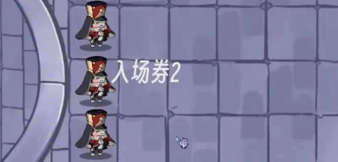 垃圾桶军团2025下载安装 垃圾桶军团2025下载安装