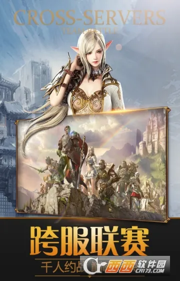 黑暗起源最新手机版 黑暗起源最新手机版