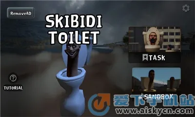 马桶人VS蜘蛛火车(恐怖生存游戏)