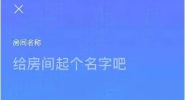 皮皮蟹(语音交友平台) 皮皮蟹(语音交友平台)