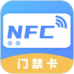 NFC工具2025官方正版v8.9 安卓版