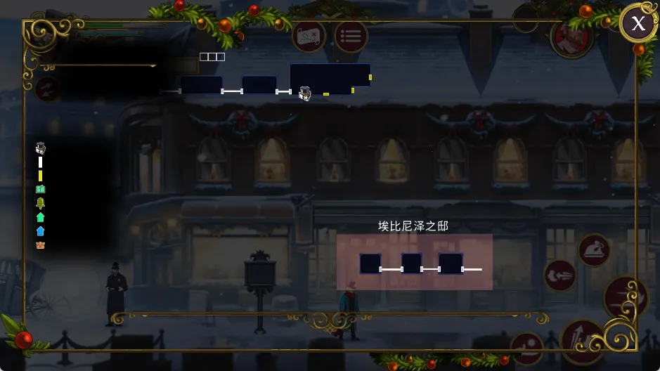 埃比尼泽与无形世界2025下载安装 埃比尼泽与无形世界2025下载安装