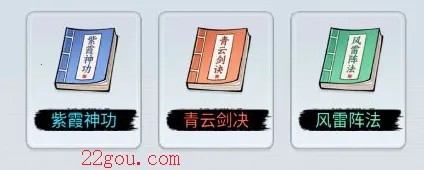 剑与魔龙最新手机版